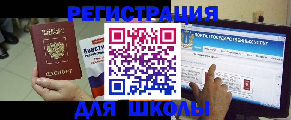 пропишу в квартире в Новой Ляле